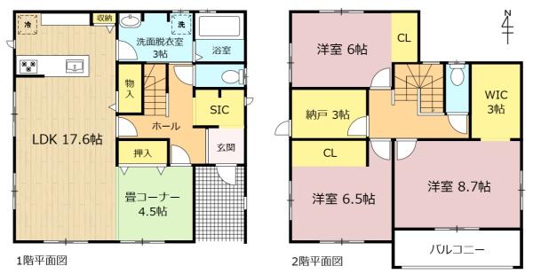 大垣市寿町の新築一戸建