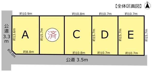 大垣市寿町の新築一戸建