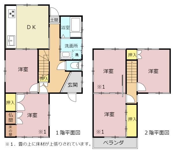 養老郡養老町下笠の中古一戸建