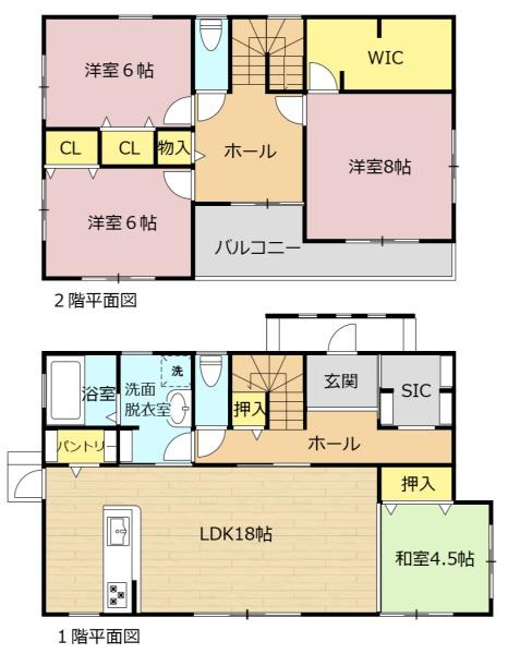 大垣市赤坂新町３丁目の中古一戸建