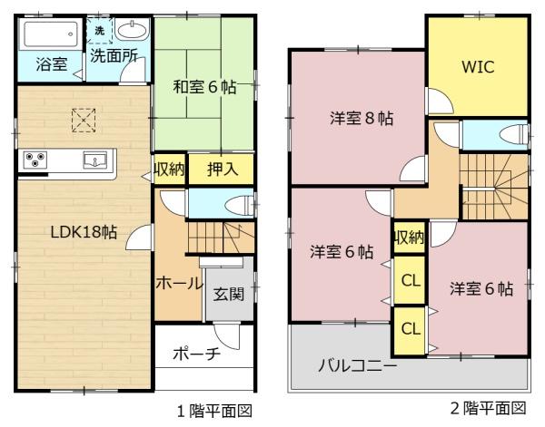 大垣市錦町の中古一戸建