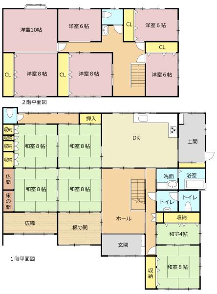 大垣市綾野１丁目の中古一戸建