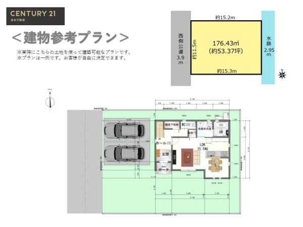大垣市内原３丁目の売土地