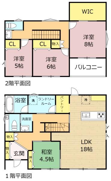 大垣市長沢町５丁目の新築一戸建