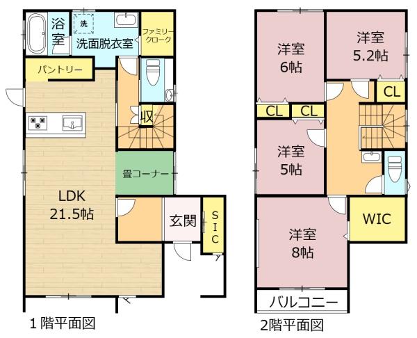 大垣市赤坂町の新築一戸建