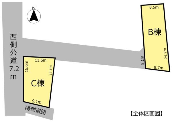 安八郡神戸町大字神戸の新築一戸建