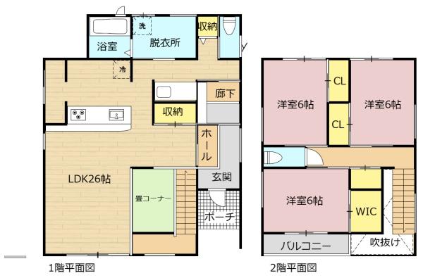 大垣市鶴見町の新築一戸建