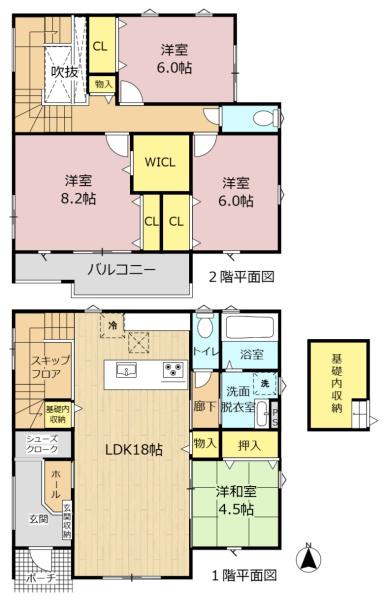 大垣市長松町の新築一戸建