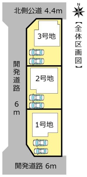 大垣市長松町の新築一戸建