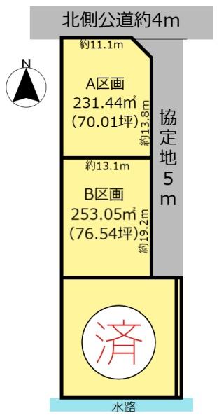 大垣市静里町の売土地