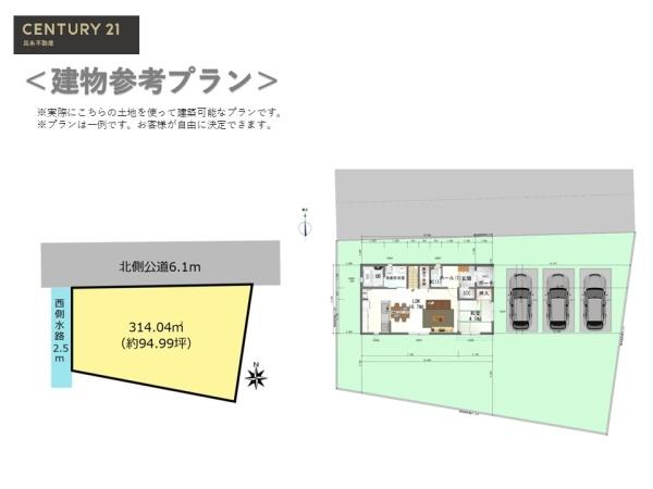大垣市本今６丁目の売土地