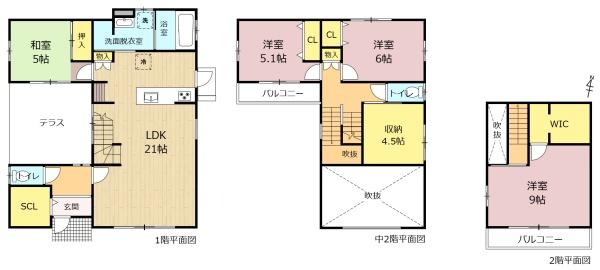 大垣市領家町２丁目の中古一戸建