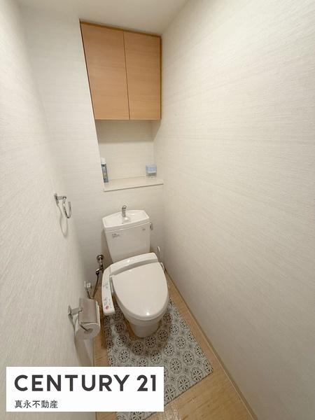 シャトレ愛松鷹匠(トイレ)