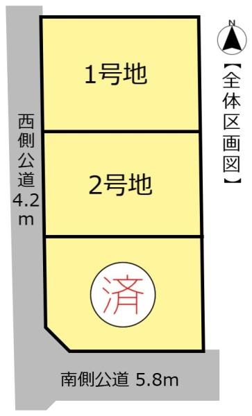 大垣市東町４丁目の中古一戸建て
