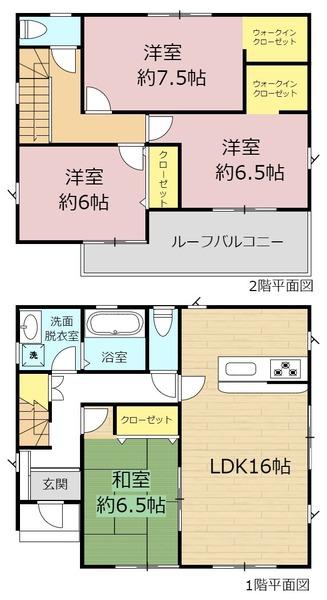 瑞穂市稲里　中古一戸建て