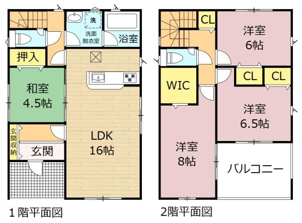 瑞穂市野田新田の新築一戸建