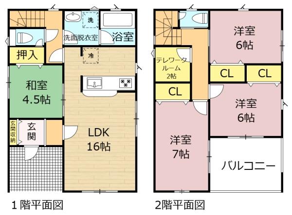 瑞穂市野田新田の新築一戸建