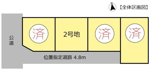 安八郡安八町南今ケ渕の中古一戸建