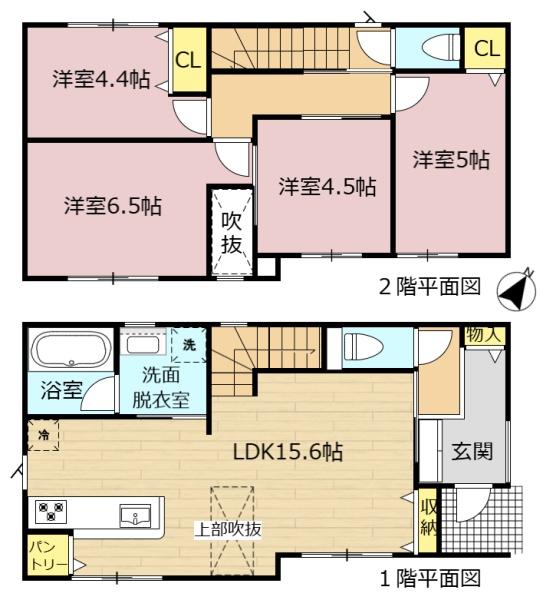 不破郡垂井町の中古一戸建