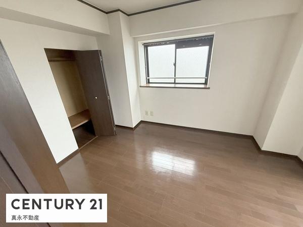 レインボー禾森