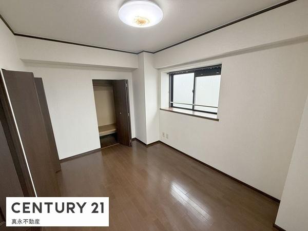 レインボー禾森