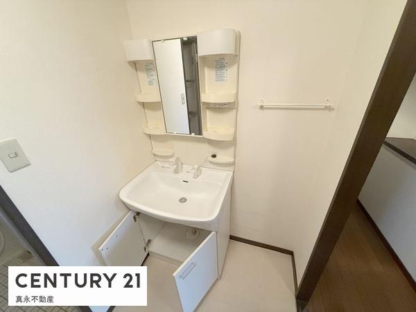 レインボー禾森