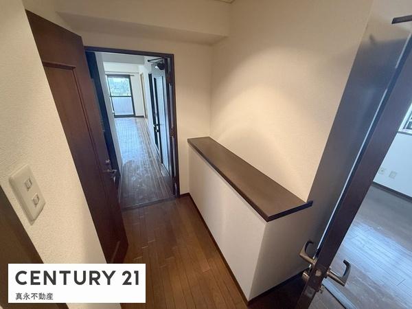 レインボー禾森