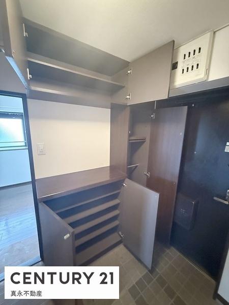 レインボー禾森