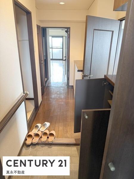 レインボー禾森