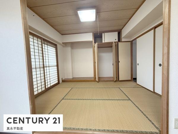 レインボー禾森