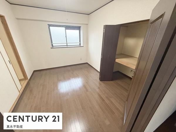 レインボー禾森