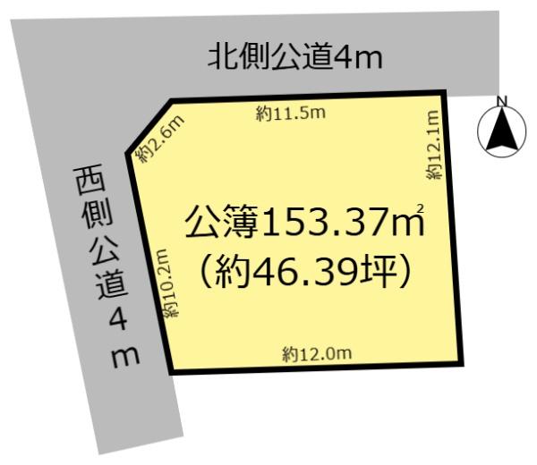 大垣市古知丸１丁目の売土地