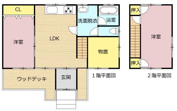 揖斐郡揖斐川町坂内広瀬の中古一戸建