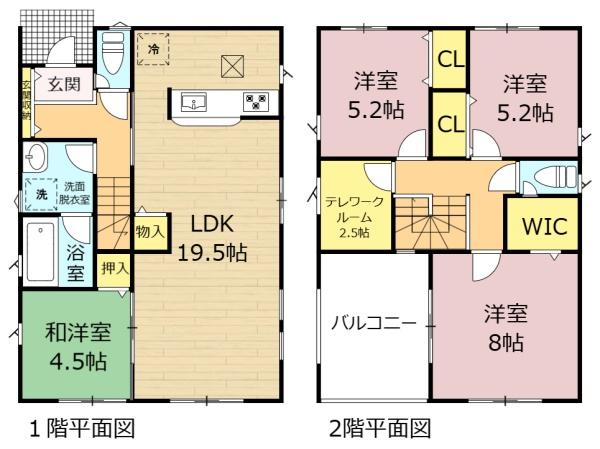大垣市青木町の新築一戸建