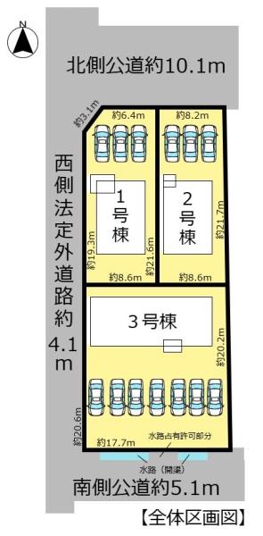 大垣市青木町の新築一戸建