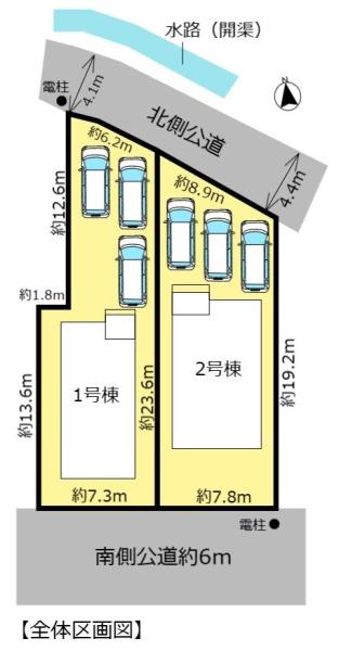 大垣市稲葉北３丁目の新築一戸建