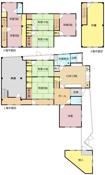 大垣市南頬町１丁目の中古一戸建