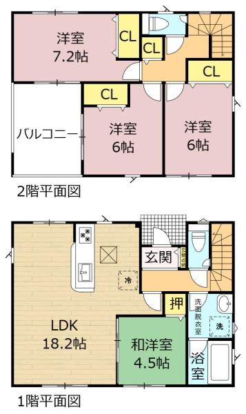 大垣市笠木町の新築一戸建