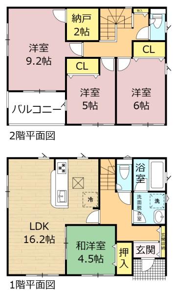 大垣市笠木町の新築一戸建