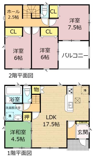 大垣市笠木町の新築一戸建