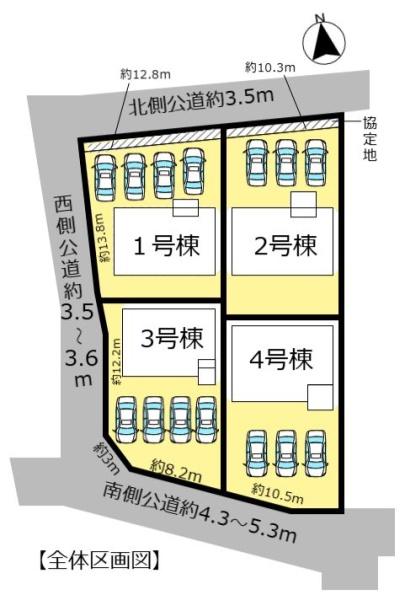 大垣市笠木町の新築一戸建