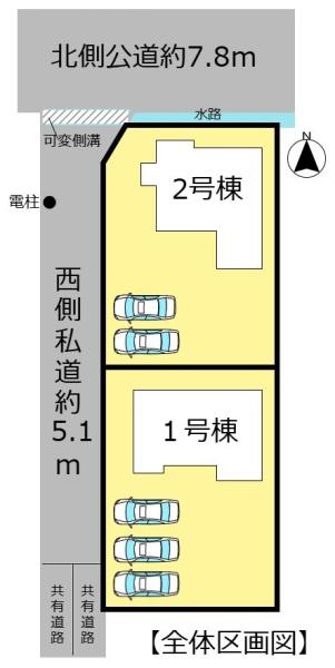 瑞穂市本田の新築一戸建(全体区画図)