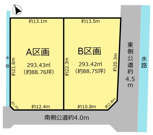 安八郡輪之内町南波の売土地