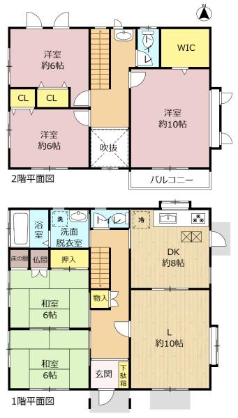 大垣市室村町２丁目の中古一戸建