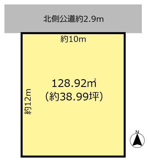 大垣市田町２丁目の売土地