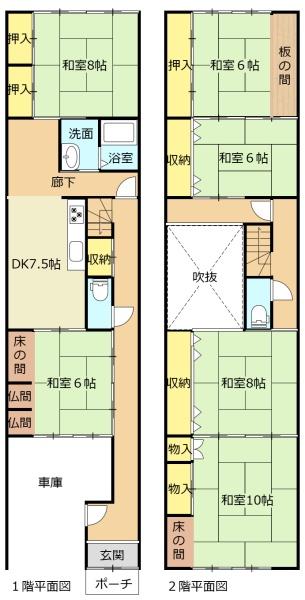 大垣市久瀬川町２丁目の中古一戸建