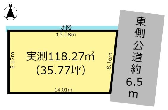 大垣市二葉町２丁目の売土地