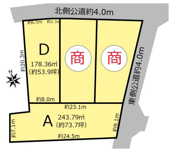 大垣市荒尾町の売土地