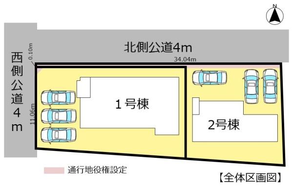 大垣市中野町１丁目の新築一戸建