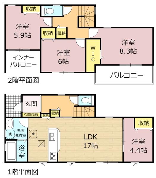 大垣市中野町１丁目の新築一戸建
